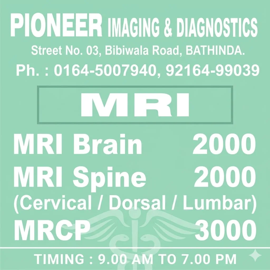 Pioneer Imaging & Diagnostics — Image 9